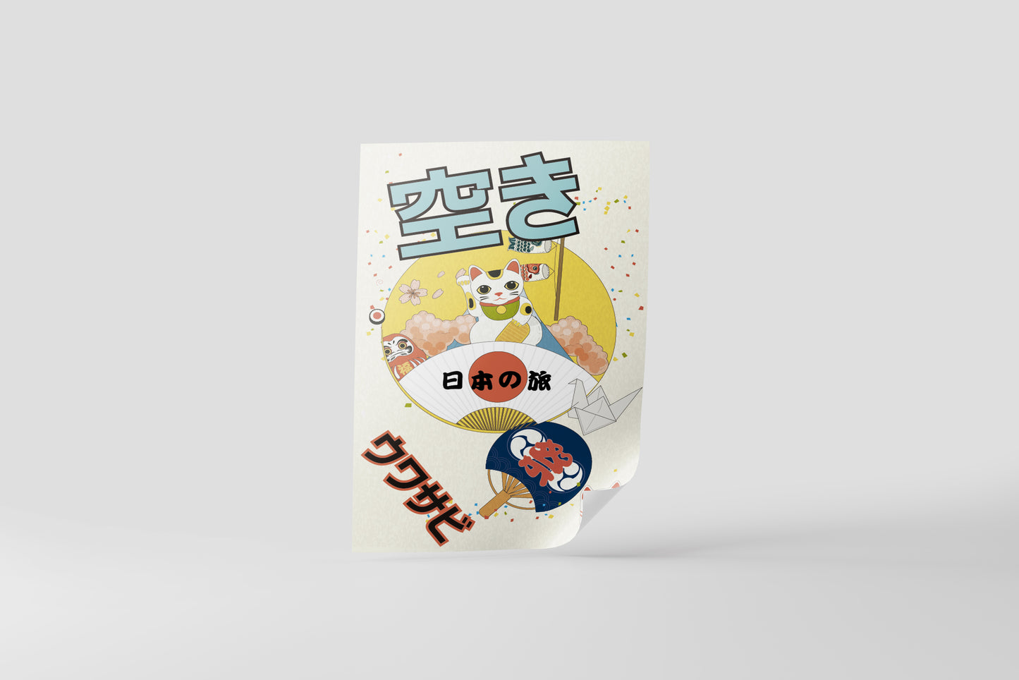 Print Japanese Trip Lucky Cat Advertisement 21.5x35.5cm