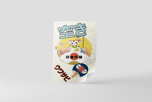 Print Japanese Trip Lucky Cat Advertisement 21.5x35.5cm