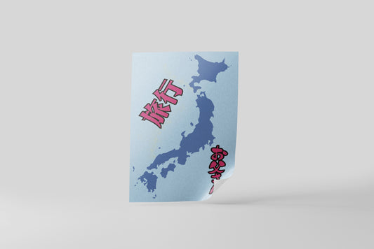 Print Japanese Advertisement Map Of Japan 21.5x35.5cm