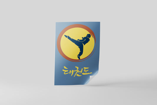 Print Taekwondo Advertisement 24x36cm