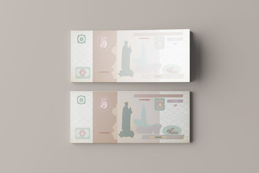 Prop Banknotes Bill Of Five 14.6x6.2cm