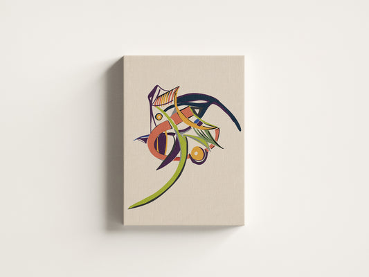 Print Abstract Curved Lines Beige Paint 60x90cm