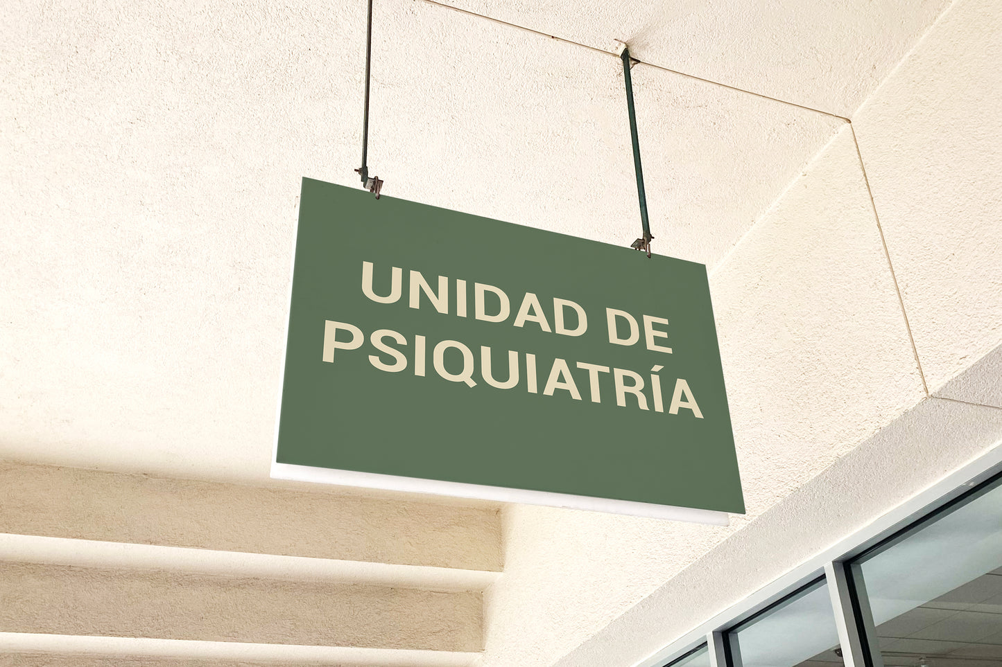 Signage Hospital Psychiatric Green 43x27.9cm
