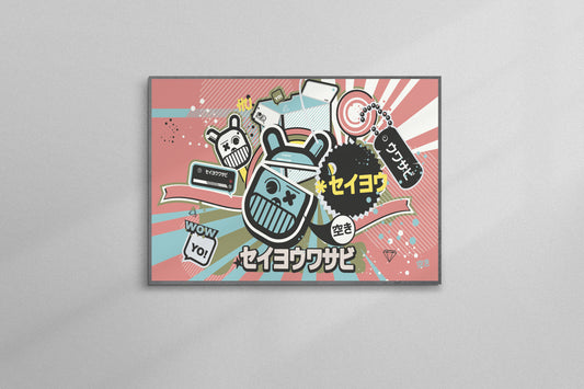 Print Japanese Street Art Advertisement 35.5x21.5cm