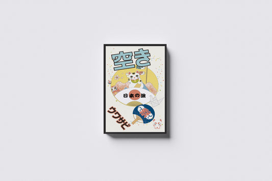 Print Japanese Trip Lucky Cat Advertisement 21.5x35.5cm