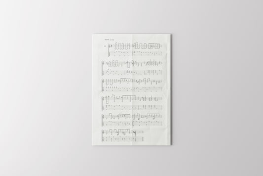 Print Music Musical Score Illustration 28x43cm